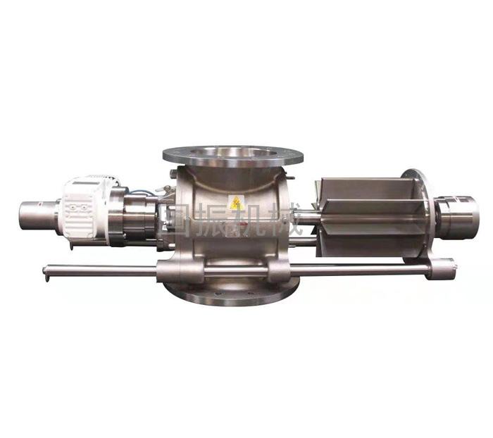 快開門式旋轉閥（關風機）